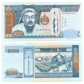 Монголия 1000 тугриков 2003-2017 гг