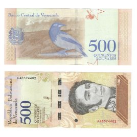 Венесуэла 500 боливар 2018 год