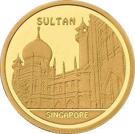 Мечеть Султана Хуссейна (SULTAN)