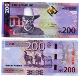 Намибия 200 долларов 2025 год