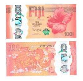 Фиджи 100 центов 2023 год (полимер)