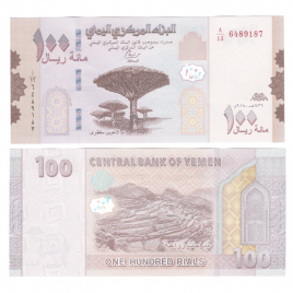 Йемен 100 риал 2019 год