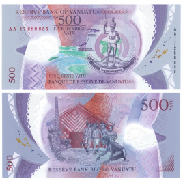 Вануату 500 вату 2017 год (полимер)