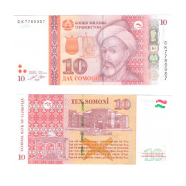 Таджикистан 10 сомони 2018-2022 гг