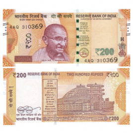 Индия 200 рупий 2017 год (Ганди)