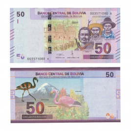 Боливия 50 боливиано 2018 год