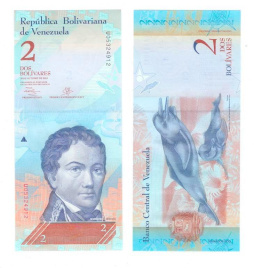 Венесуэла 2 боливара 2007-2013 гг