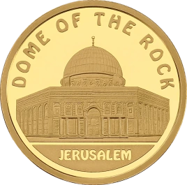 Мечеть Купол скалы (DOME OF THE ROCK)