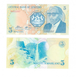 Лесото 5 малоти 1989 год