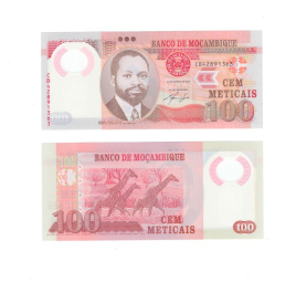 Мозамбик 100 метикал 2011-2017 (полимер)