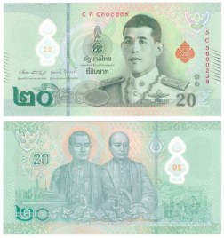 Таиланд 20 бат 2022 год (полимер)