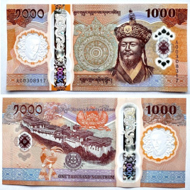 Бутан 1000 нгултрум 2025 год (полимер)