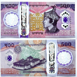 Бутан 500 нгултрум 2025 год (полимер)