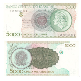 Бразилия 5000 крузейро 1992 год