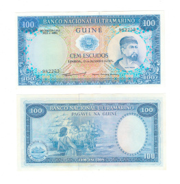 Португальская Гвинея 100 эскудо 1971 год