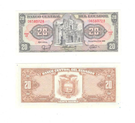 Эквадор 20 сукре 1988 год