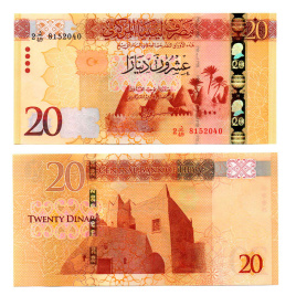 Ливия 20 динар 2016 год