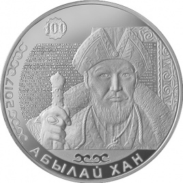Абылай Хан