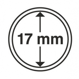Капсула для монет диаметром 17 мм - Leuchtturm