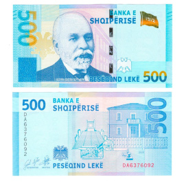 Албания 500 лек 2020 год