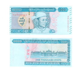 Мьянма 1000 кьят 2019 год