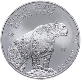 Серебряный барс - 1 тенге (31.1 гр.) 2022 год В СЛАБЕ