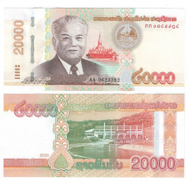 Лаос 20000 кипов 2020 год