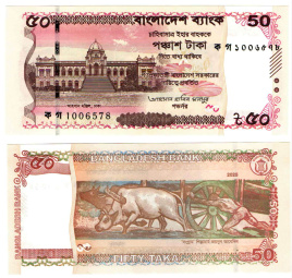 Бангладеш 50 така 2025 год
