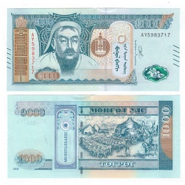 Монголия 1000 тугриков 2020 год