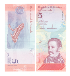 Венесуэла | 5 боливар | 2018 год