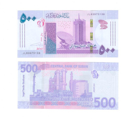 Судан 500 фунтов 2019-2022 гг