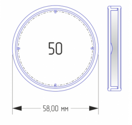 Капсула для монет диаметром 50 мм