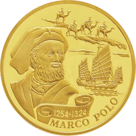 Марко Поло (1.24 гр.)