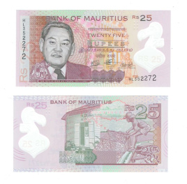 Маврикий 25 рупий 2013-2021 гг (полимер)