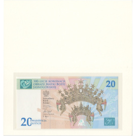 300 лет Коронации Девы Марии Ясногорской (в блистере) - 20 злотых, Польша, 2017 год