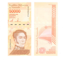 Венесуэла 50000 боливар 2019 год
