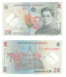 Румыния 20 лей 2021 год (полимер)