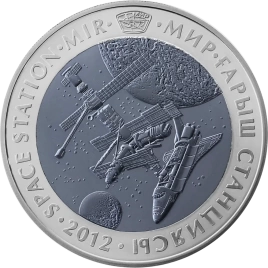Космическая станция Мир, серия «Космос»