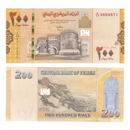 Йемен 200 риал 2018 год