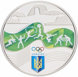 Олимпиада в РИО-де-Жанейро (тампопечать) - Украина 2 гривны 2016