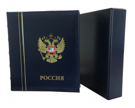 Альбом для монет России + чехол (пустой) - Leuchtturm