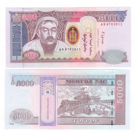 Монголия 5000 тугриков 2018 год