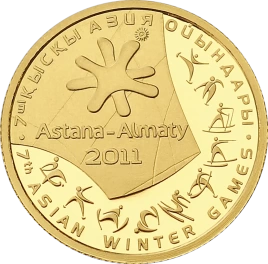 7-е зимние Азиатские игры 2011 года