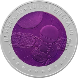 Венера-10, серия «Космос»
