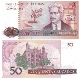 Бразилия 50 крузейро 1986 год