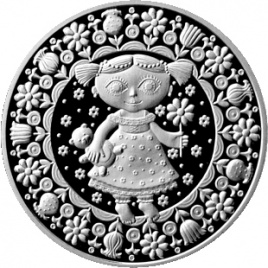 Дзева (Дева) - Знаки зодиака, 1 рубль 2009 год, Беларусь