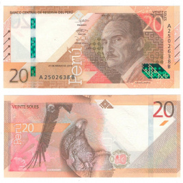 Перу 20 солей 2019 год