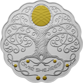 Древо жизни ÓMIR SHEJIRESI 777 гр.