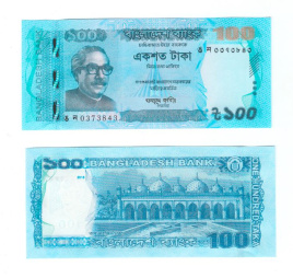Бангладеш 100 така 2016-2021 гг