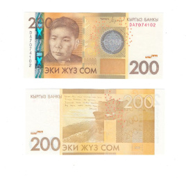 Кыргызстан 200 сом 2016 год